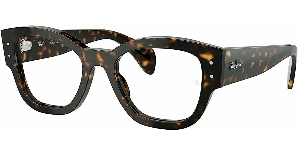 Ray-Ban Optical frame JORGE RX7681V-2012