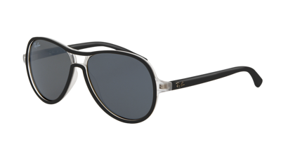 Ray-Ban Okulary dziecięce RB9055S - 191/80