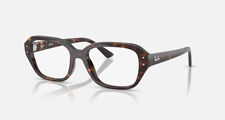 Ray-Ban Optical frame SHEA RX7258-8320