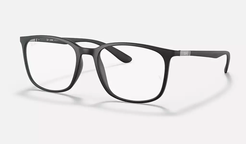 Ray-Ban Optical frame RB7199-5204