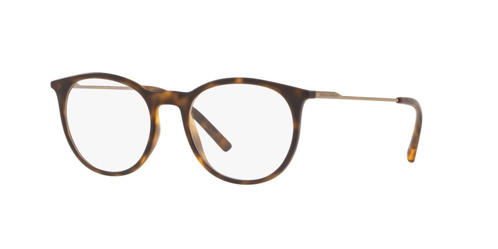 Dolce & Gabbana Optical Frame DG5031-1935