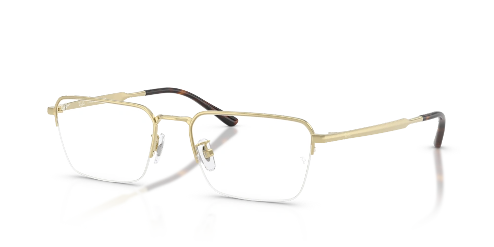 Ray-Ban Optical frame RX8785D-1251