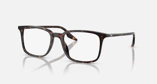 Ray-Ban Optical frame RX5421-2012