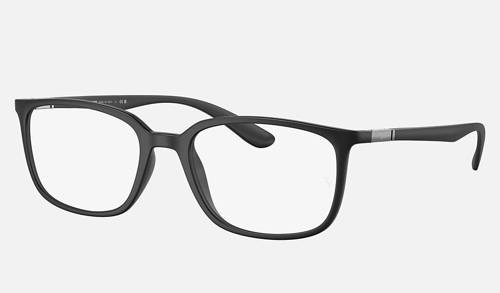 Ray-Ban Optical frame RX7208-5204