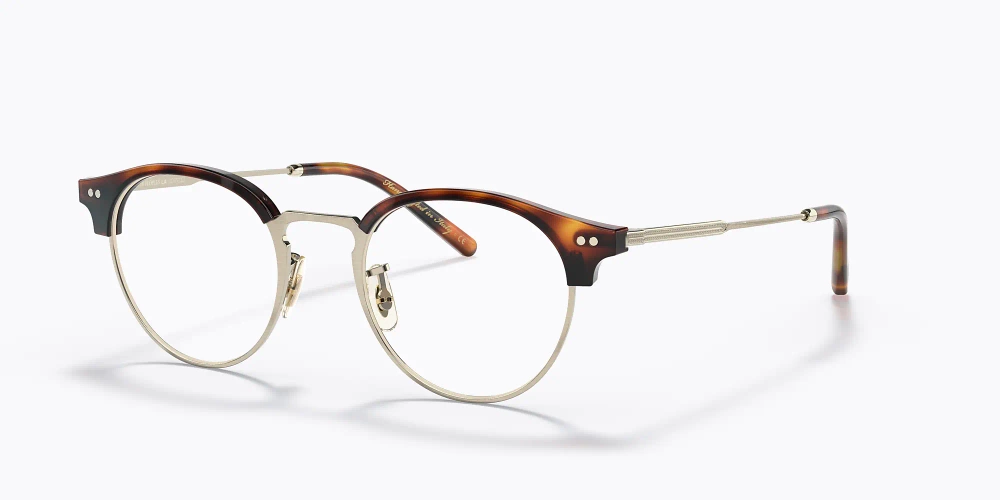 Oliver Peoples Optical frame Reiland OV5469-1007