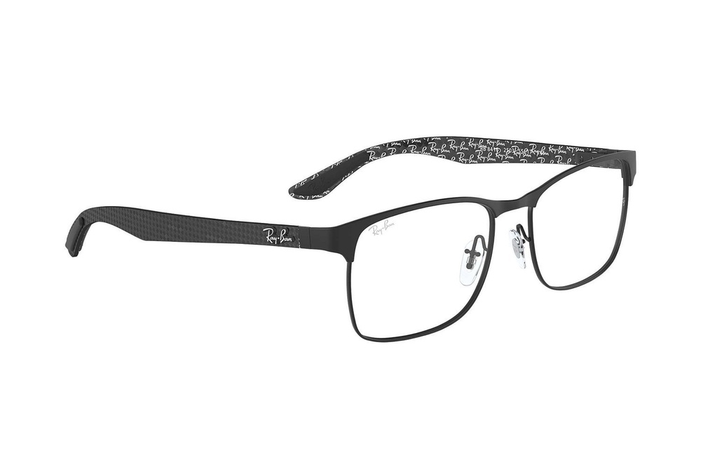 Ray-Ban Optical Frame RX8416-2503