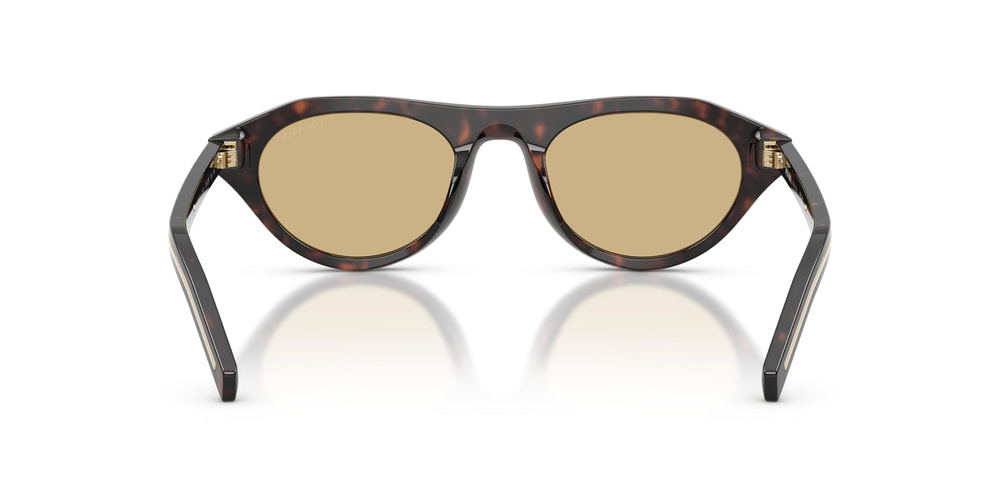 Prada Okulary przeciwsłoneczne PR B15S-17N70R
