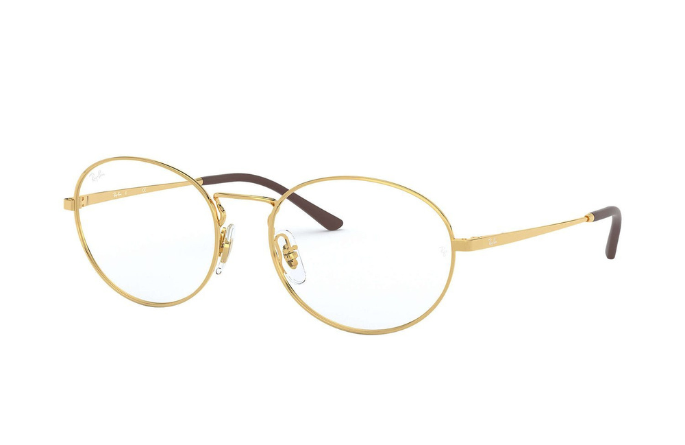 (OUTLET)* Ray-Ban Optical Frame RB6439-2500
