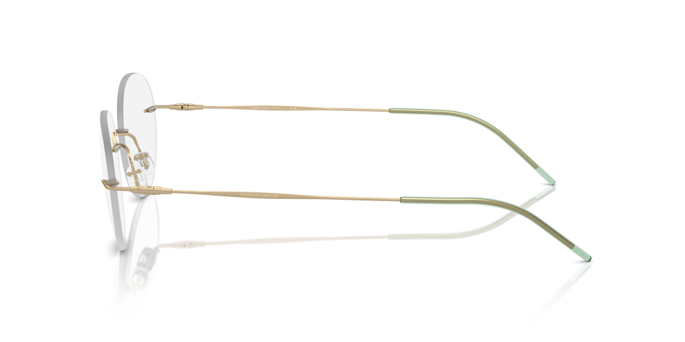 Giorgio Armani Okulary korekcyjne AR5147-3002