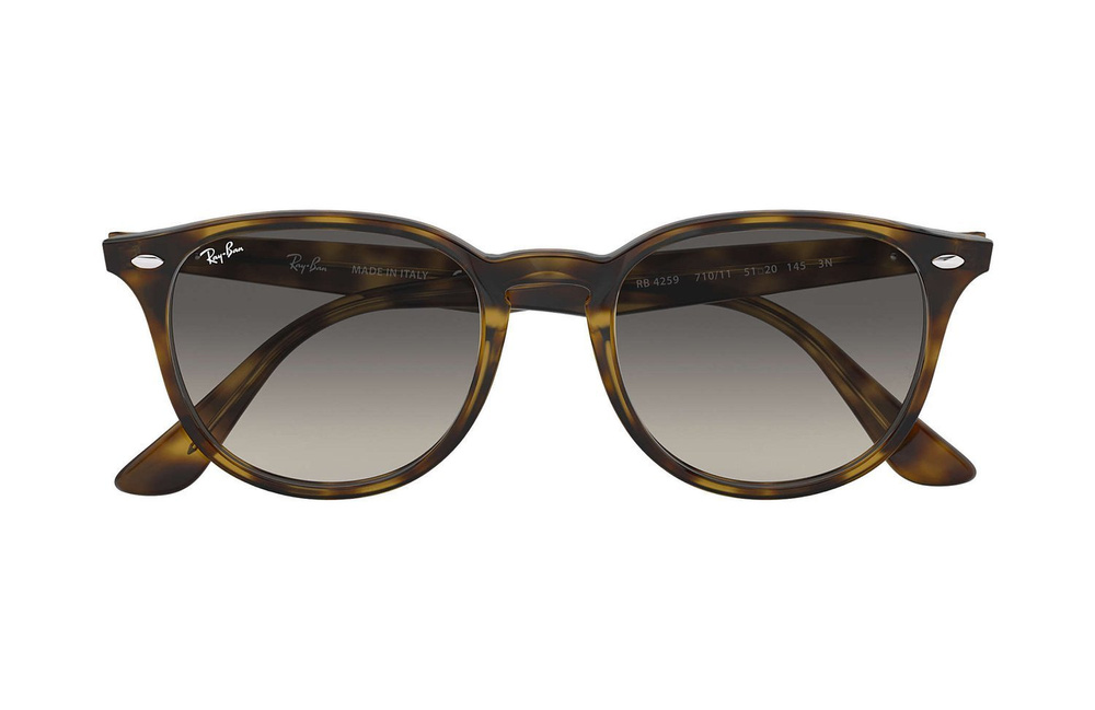 Ray-Ban Okulary przeciwsłoneczne  RB4259-710/11