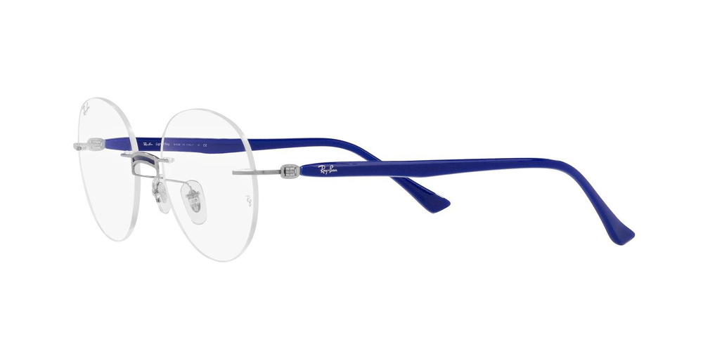 Ray-Ban Okulary korekcyjne RX8768-1231