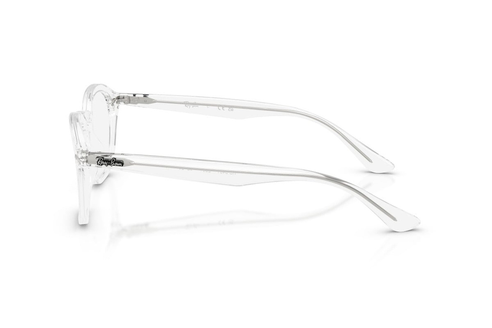 Ray-Ban Optical frame RX5451-2001