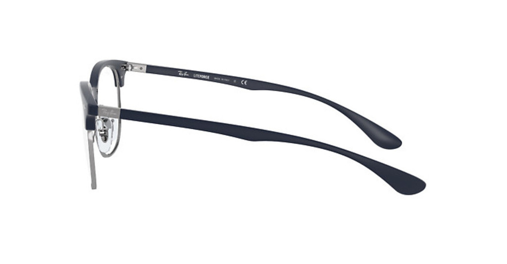 Ray-Ban Optical Frame RB7186-8087