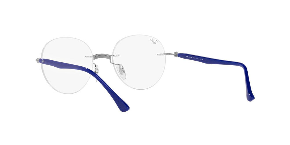 Ray-Ban Optical frame RX8768-1231