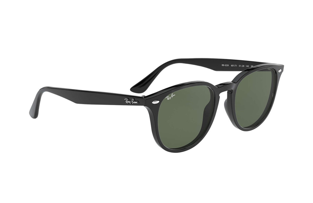 Ray-Ban Sunglasses  RB4259-601/71