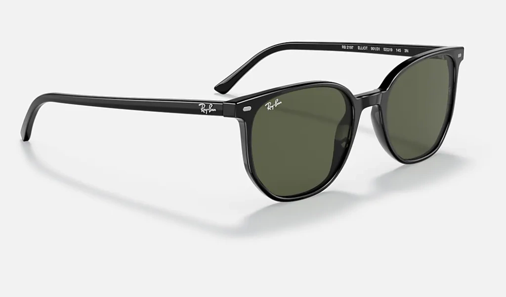 Ray-Ban Okulary przeciwsłoneczne ELLIOT RB2197-901/31