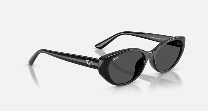 Ray-Ban Okulary przeciwsłoneczne RB4457D-667787