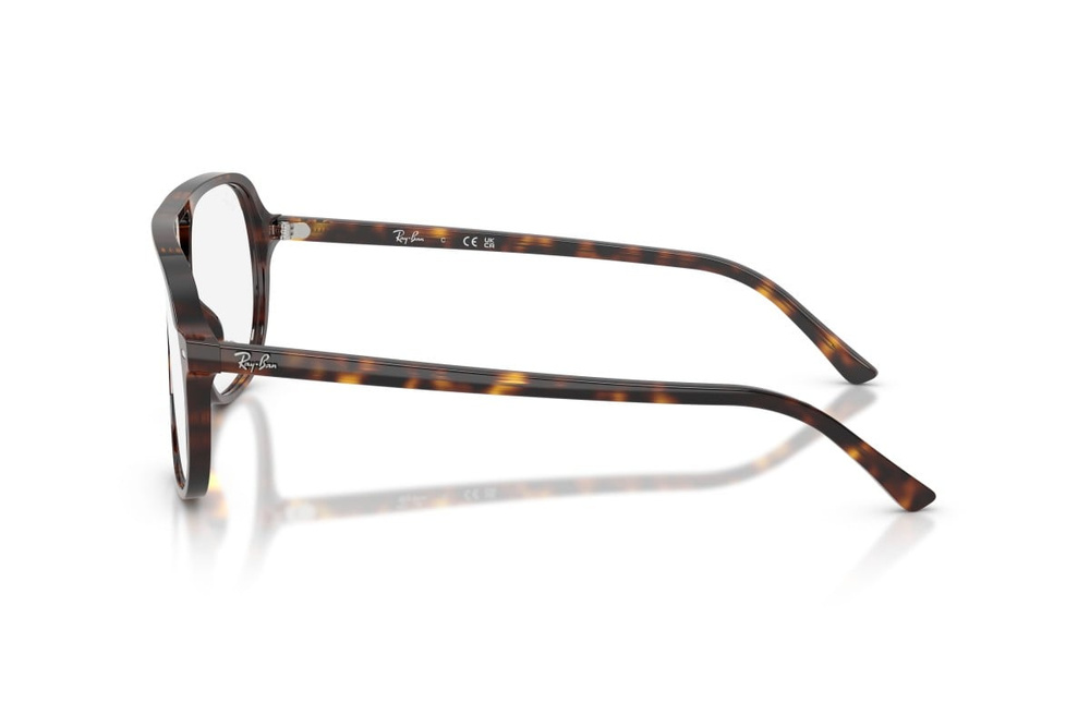 Ray-Ban Okulary korekcyjne RX5698-2012