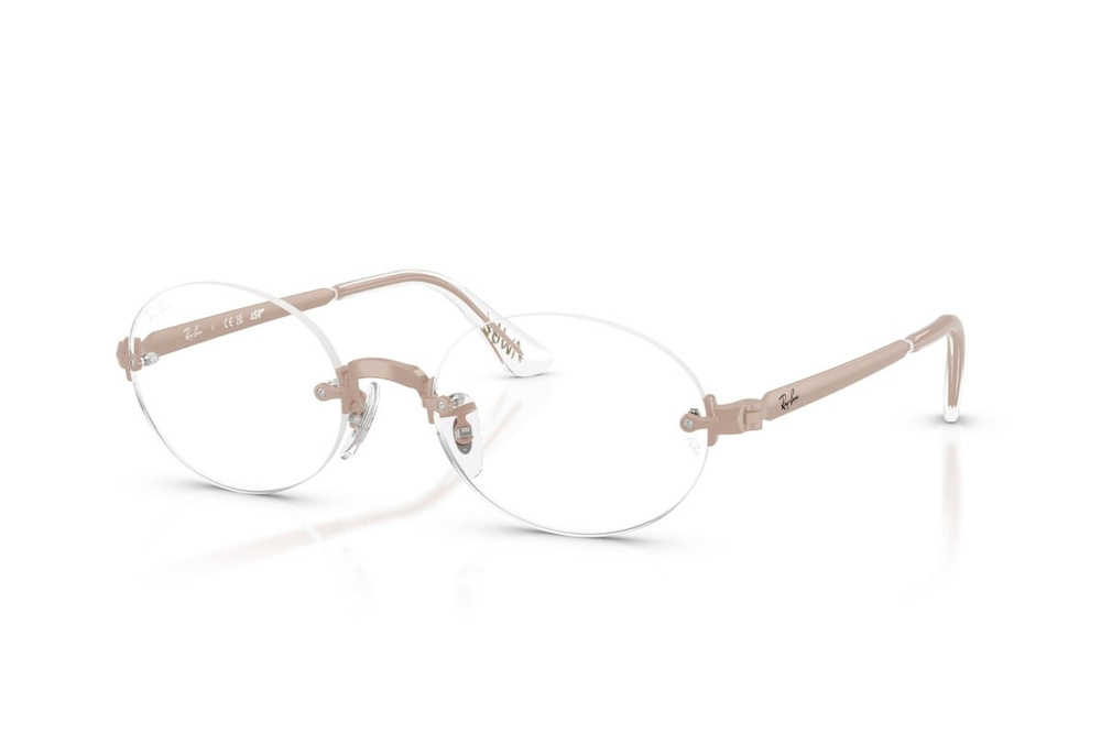 Ray-Ban x A$AP Rocky Okulary korekcyjne RX3929V-3207
