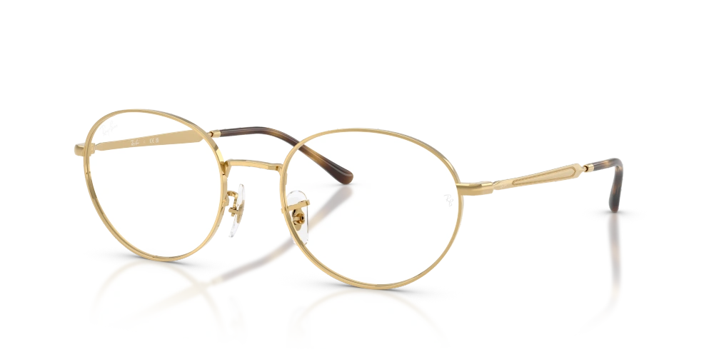 Ray-Ban Optical frame RX6558-2500
