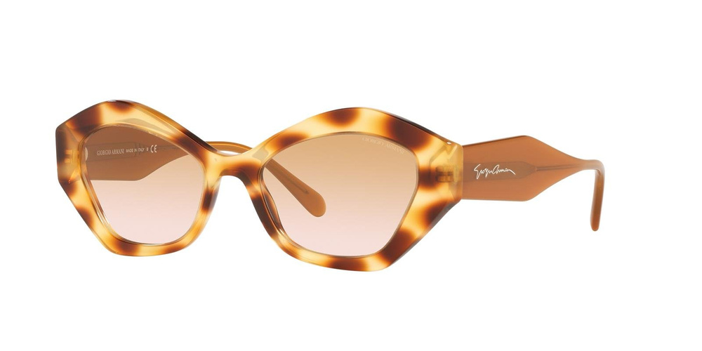 Giorgio Armani Okulary przeciwsłoneczne AR8144-588013