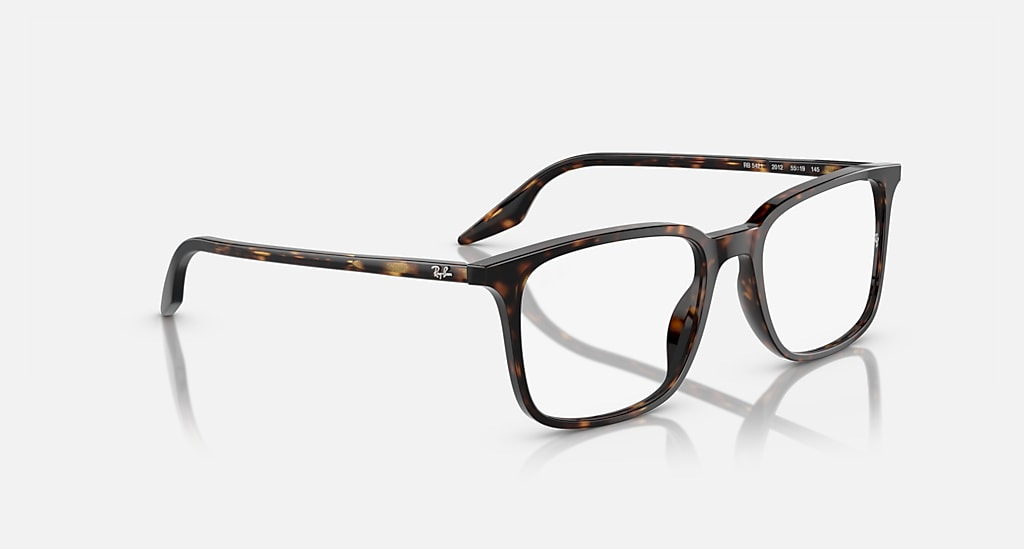 Ray-Ban Okulary korekcyjne RX5421-2012