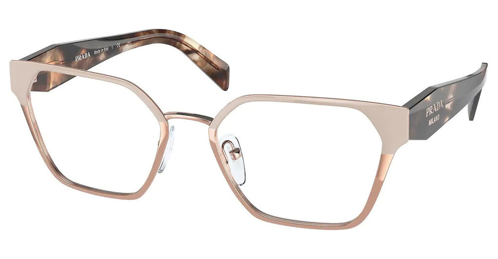 Prada Okulary korekcyjne PR63WV-05L1O1