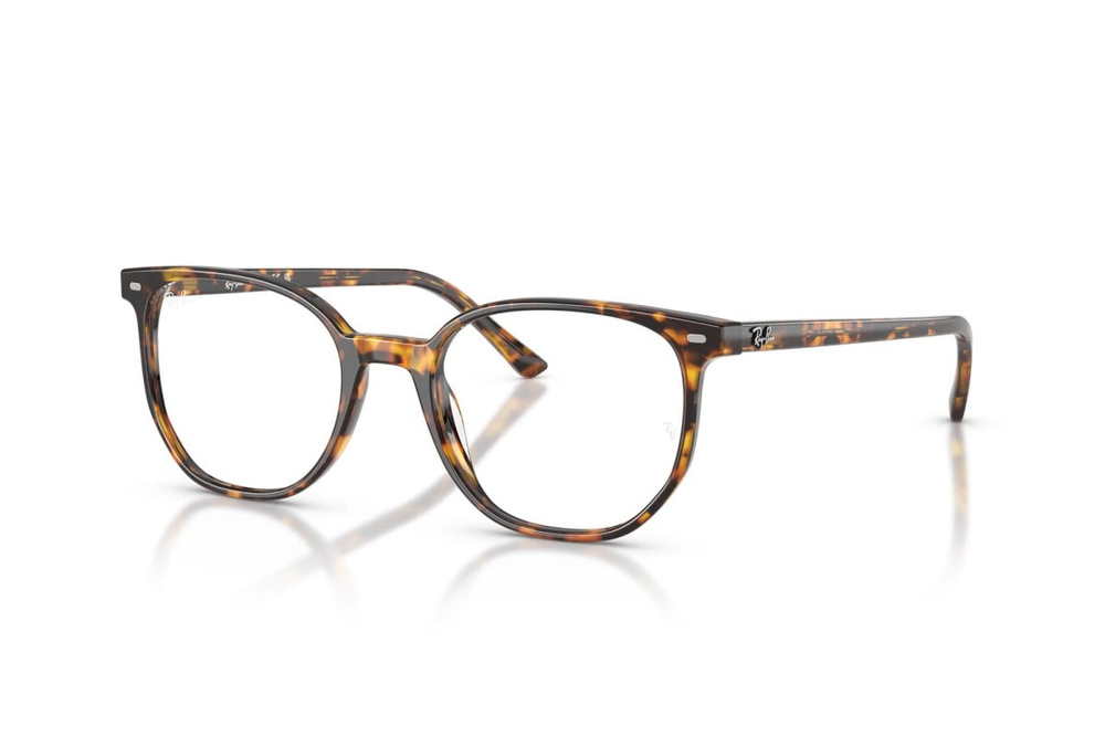 Ray-Ban Okulary korekcyjne ELLIOT RX5397-8536