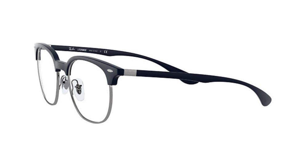 Ray-Ban Optical Frame RB7186-8087