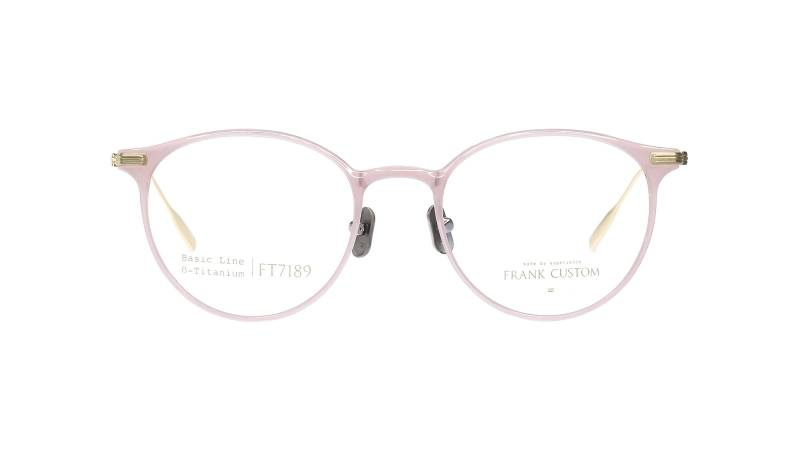 Frank Custom Optical Frame FT7189-C05