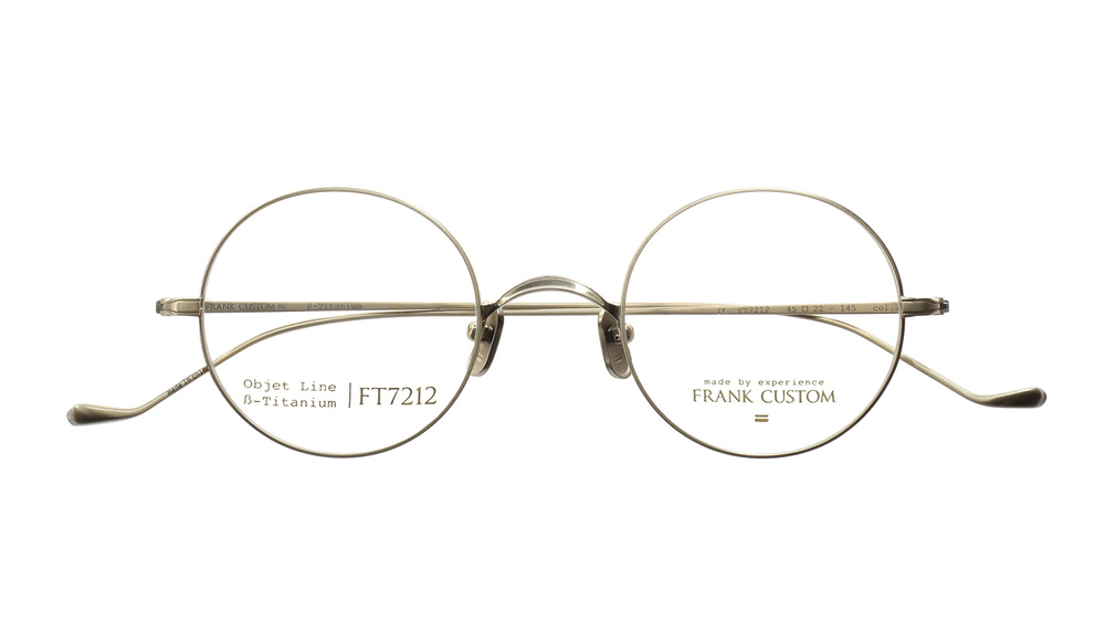 Frank Custom Okulary korekcyjne FT7212-C02