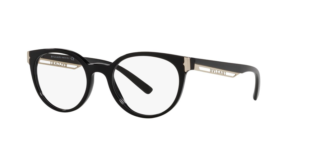 Bvlgari Okulary korekcyjne BV4198-504