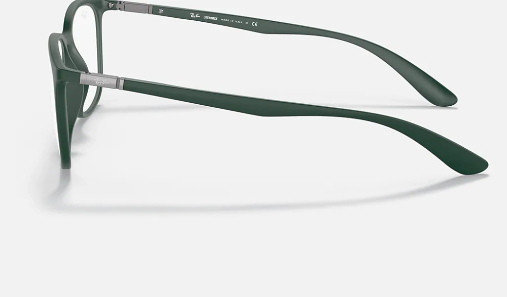 Ray-Ban Okulary korekcyjne RB7199-8062