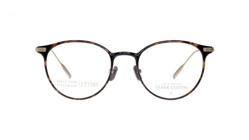 Frank Custom Optical Frame FT7189-C03