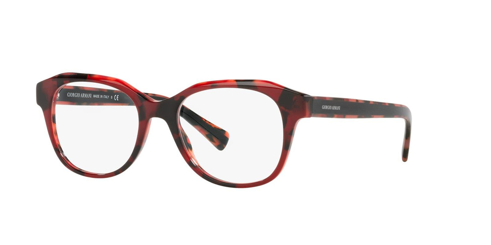 Giorgio Armani Okulary korekcyjne AR7201-5868