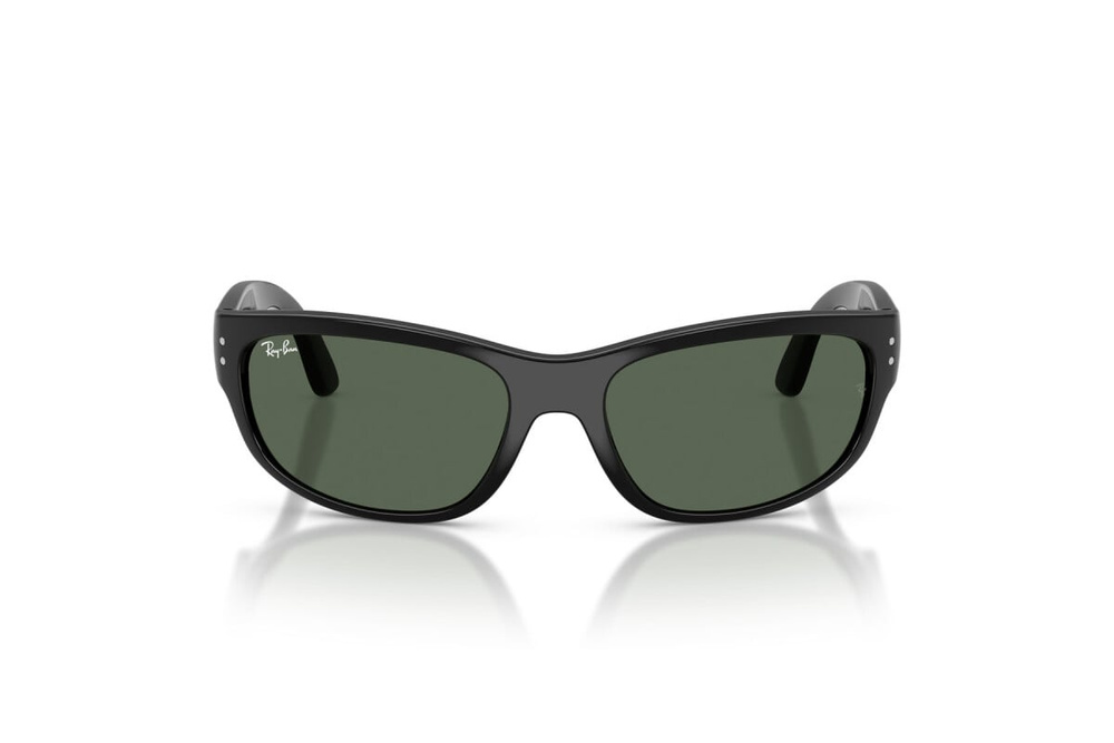 Ray-Ban Okulary przeciwsłoneczne Dziecięce RJ9189S-100/71