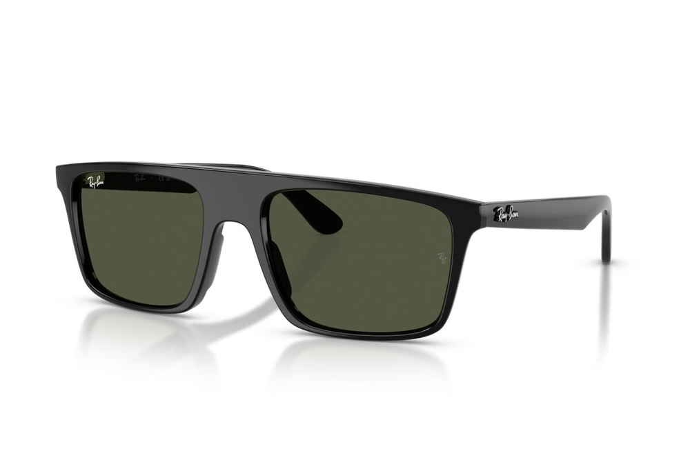 Ray-Ban Okulary przeciwsłoneczne RB2222-901/31