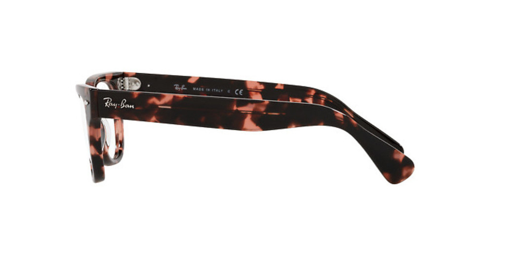 Ray-Ban Okulary korekcyjne LARAMIE RX2201V-8118