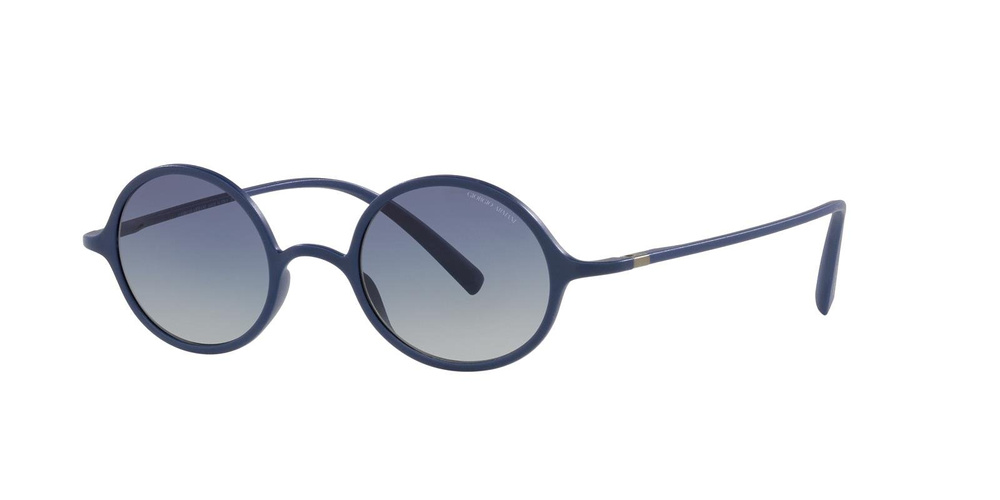 Giorgio Armani Okulary przeciwsłoneczne AR8141-58594L