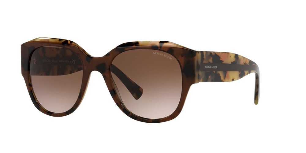 Giorgio Armani Okulary przeciwsłoneczne AR8140-586713