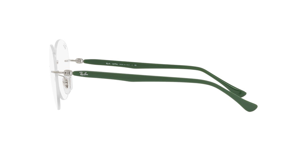 Ray-Ban Optical frame RX8768-1232