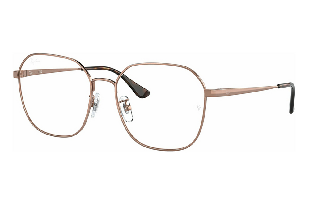 Ray-Ban Okulary korekcyjne RX6490D-2943