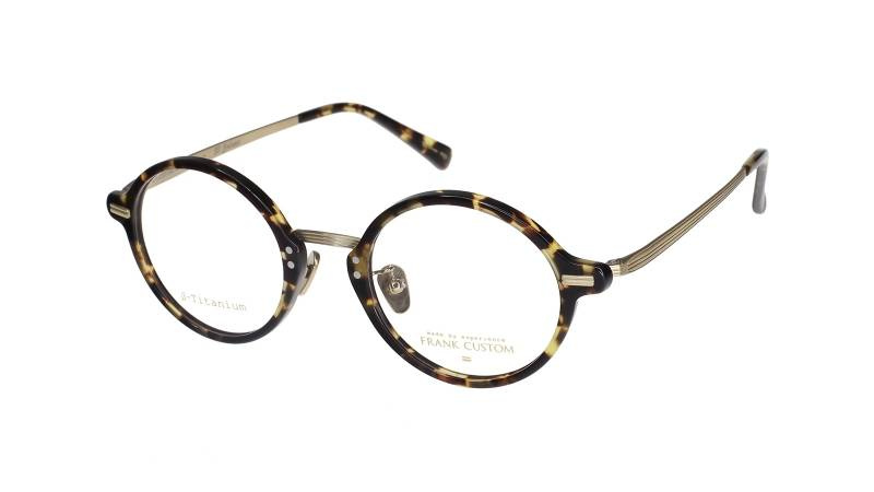 Frank Custom Optical Frame FA6156-C04