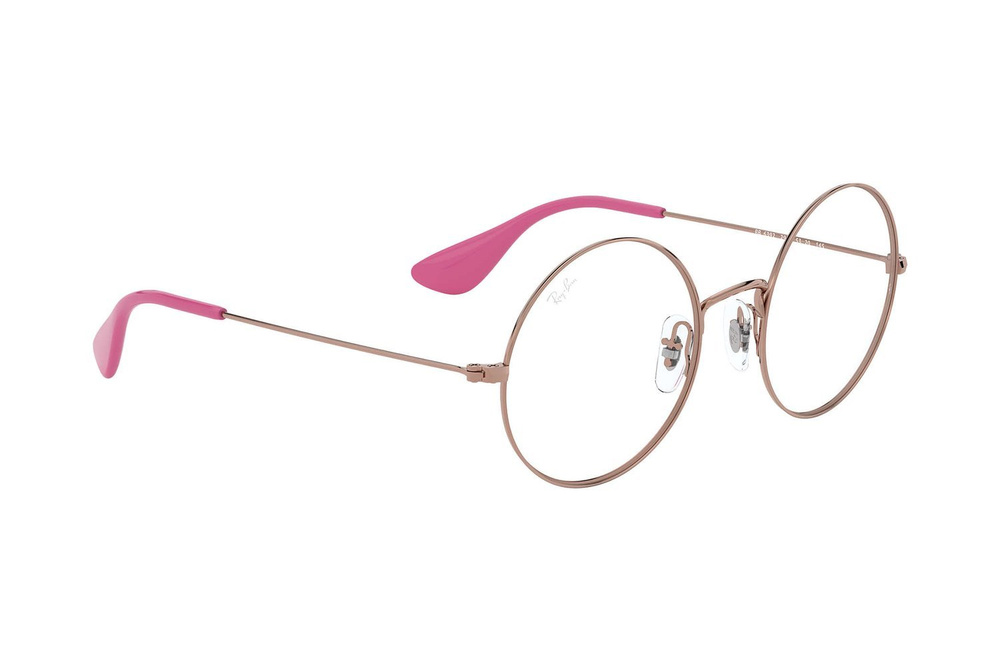 Ray-Ban Okulary Korekcyjne JA-JO OPTICS RB6392-2943