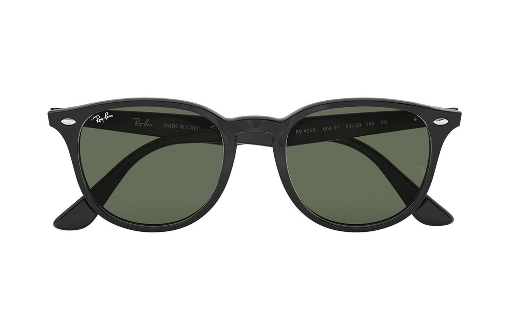 Ray-Ban Okulary przeciwsłoneczne  RB4259-601/71