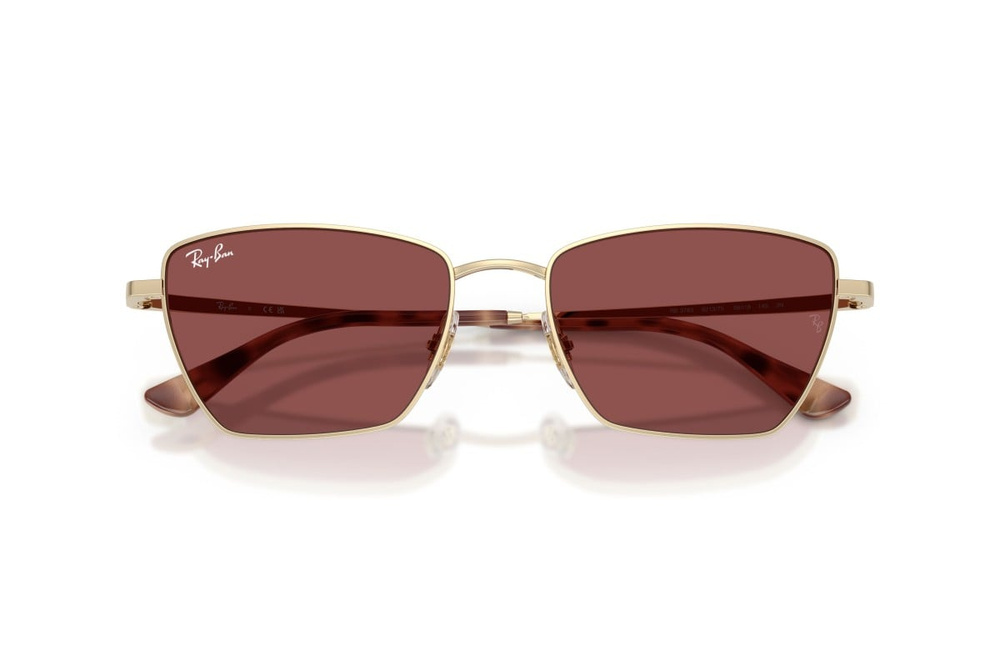 Ray-Ban Okulary przeciwsłoneczne DREA RB3783-921375