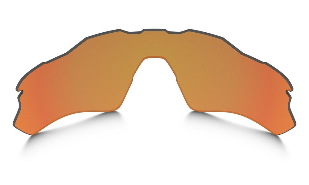 Oakley Szkła RADAR EV PATH Prizm Shallow H2O Polarized 101-116-006