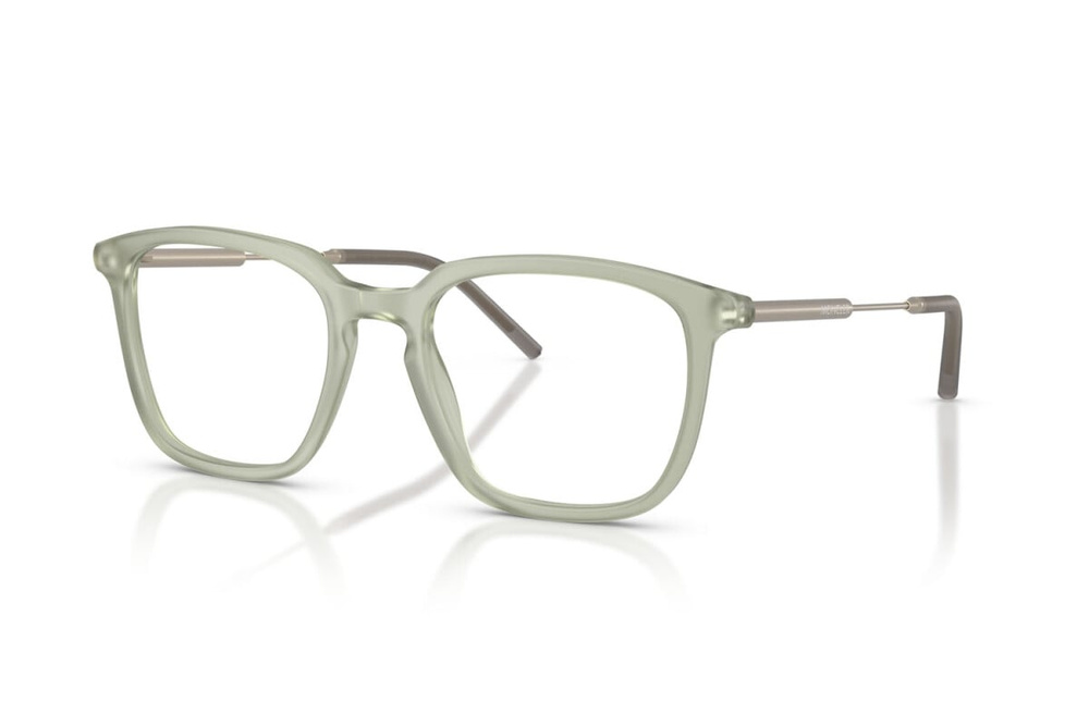 Moncler Okulary korekcyjne ME2012-3002