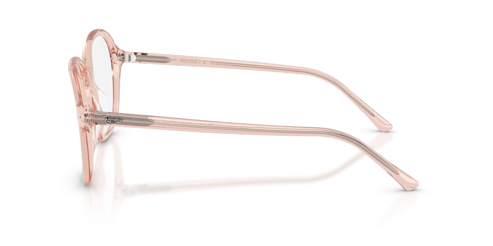 Ray-Ban Optical frame RX5456-8540