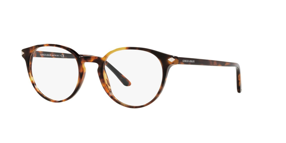 Giorgio Armani Okulary korekcyjne AR7176-5011